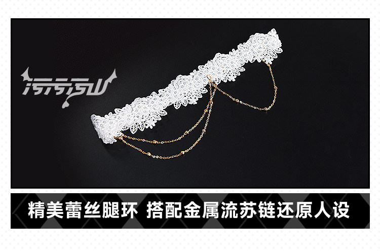 Azur Lane: Anchorage | White Dress Cosplay Costume 51 Azur Lane Anchorage Dress Cosplay Costume