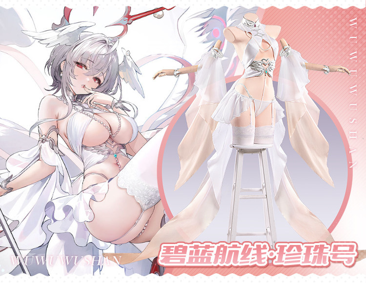 Azur Lane Perth Private Room White Dress Cosplay Costume