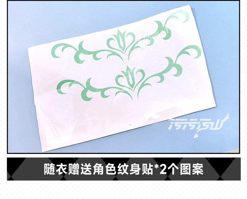 Azur Lane: HNLMS Golden Leeuw | White Maid Lingerie Cosplay Costume 47 Azur Lane Golden Lion Maid Lingerie Cosplay Costume