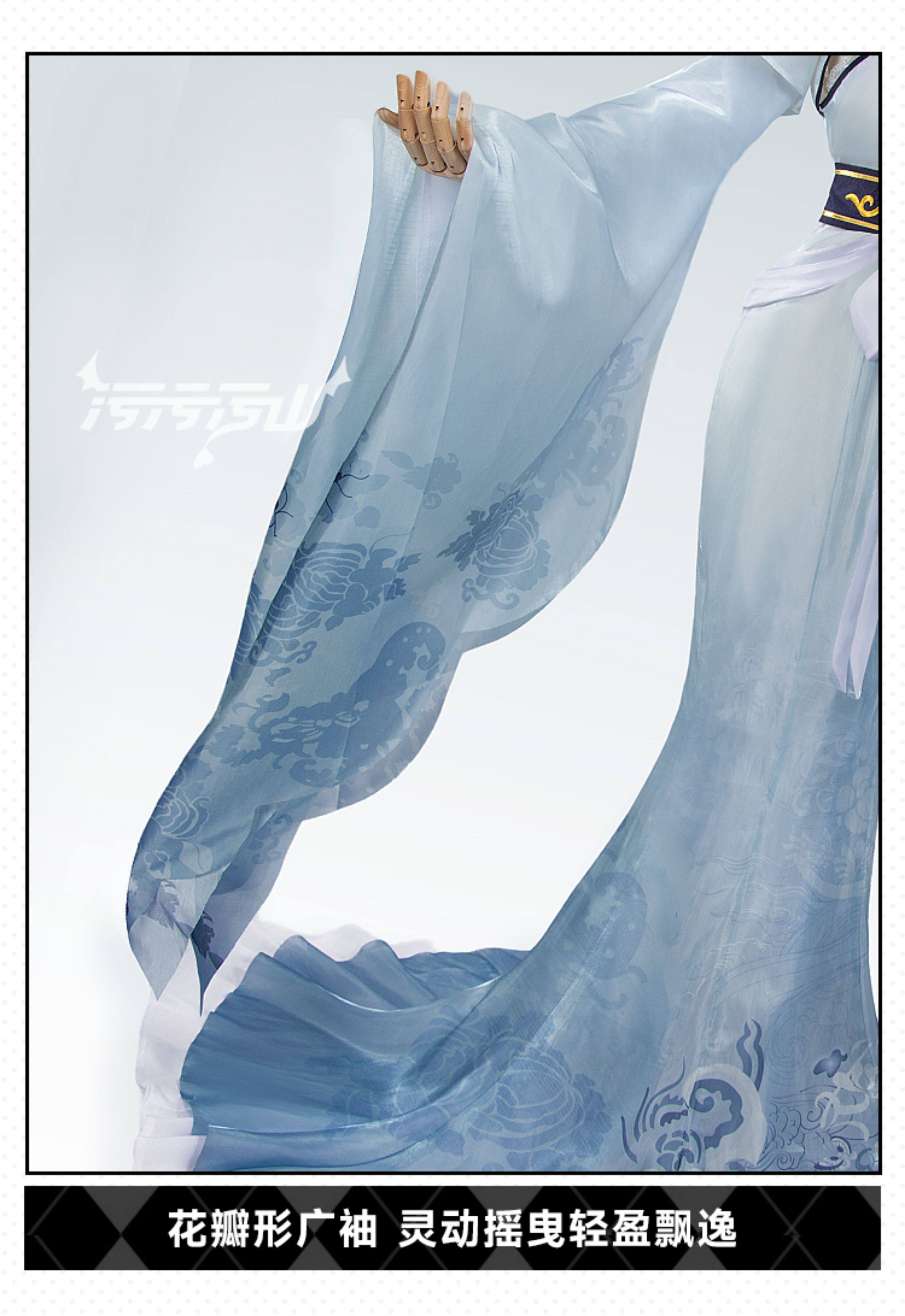 Azur Lane Zhenhai National Style Dress Cosplay Costume