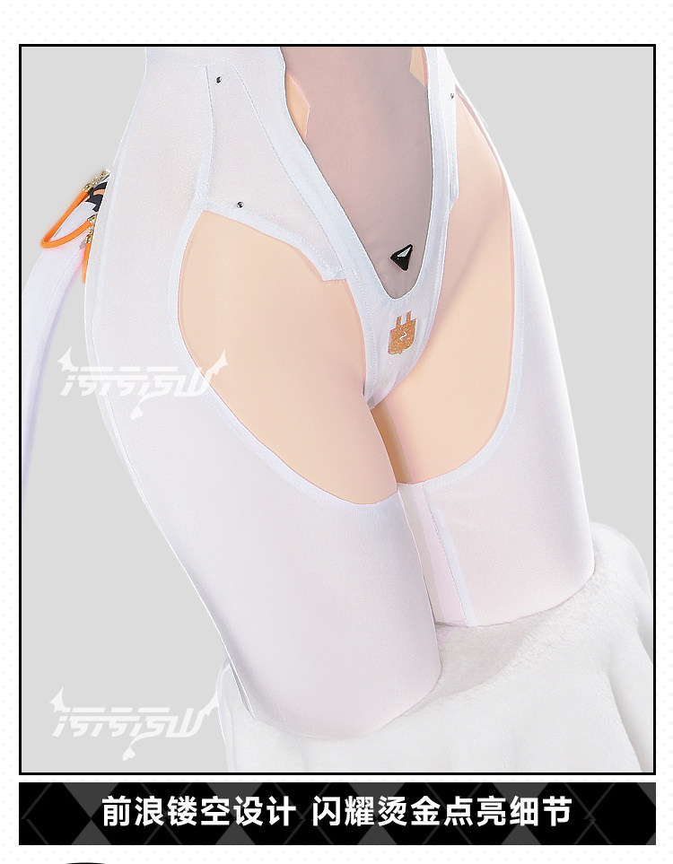 Azur Lane Nakhimov Private Room Cosplay Costume