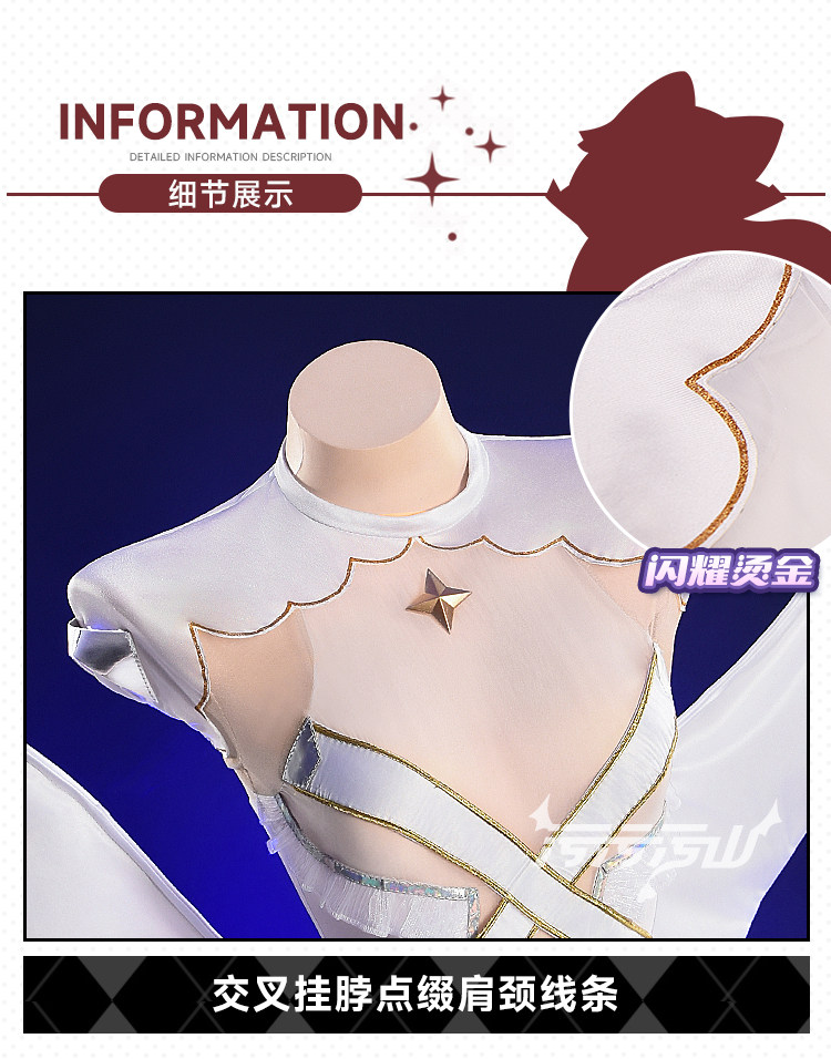 Azur Lane Le Malin Military Lolita Dress Cosplay Costume