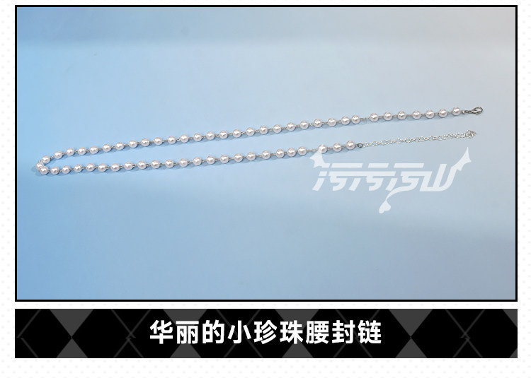 Azur Lane: Hakuhou | White Kimono Cosplay Costume 52 Azur Lane Hakuho Kimono Cosplay Costume