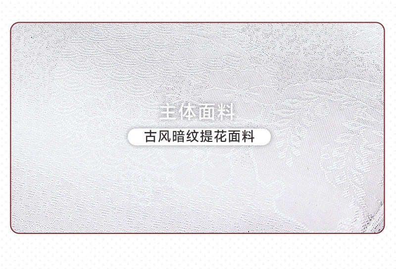 Azur Lane Shinano Pajamas Cosplay Costume