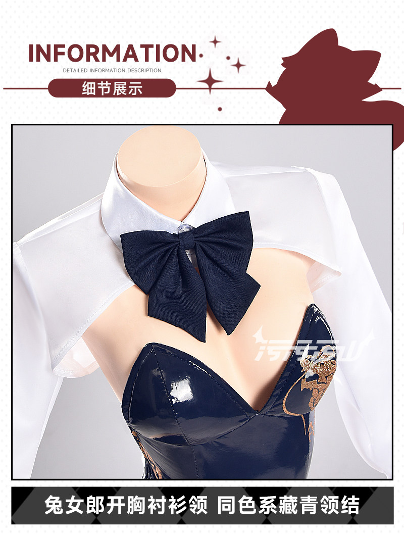 Original Fan Design Feisaki Cheongsam Bunny Girl Cosplay Costume