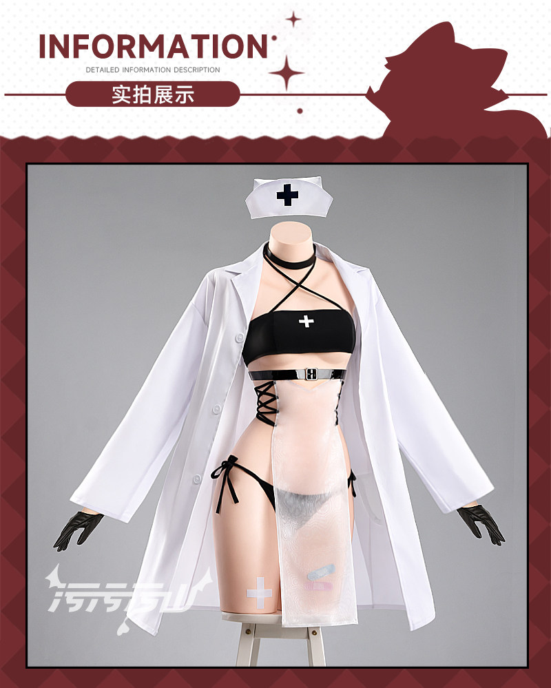 Original Fan Design Feisaki Nurse Cosplay Costume
