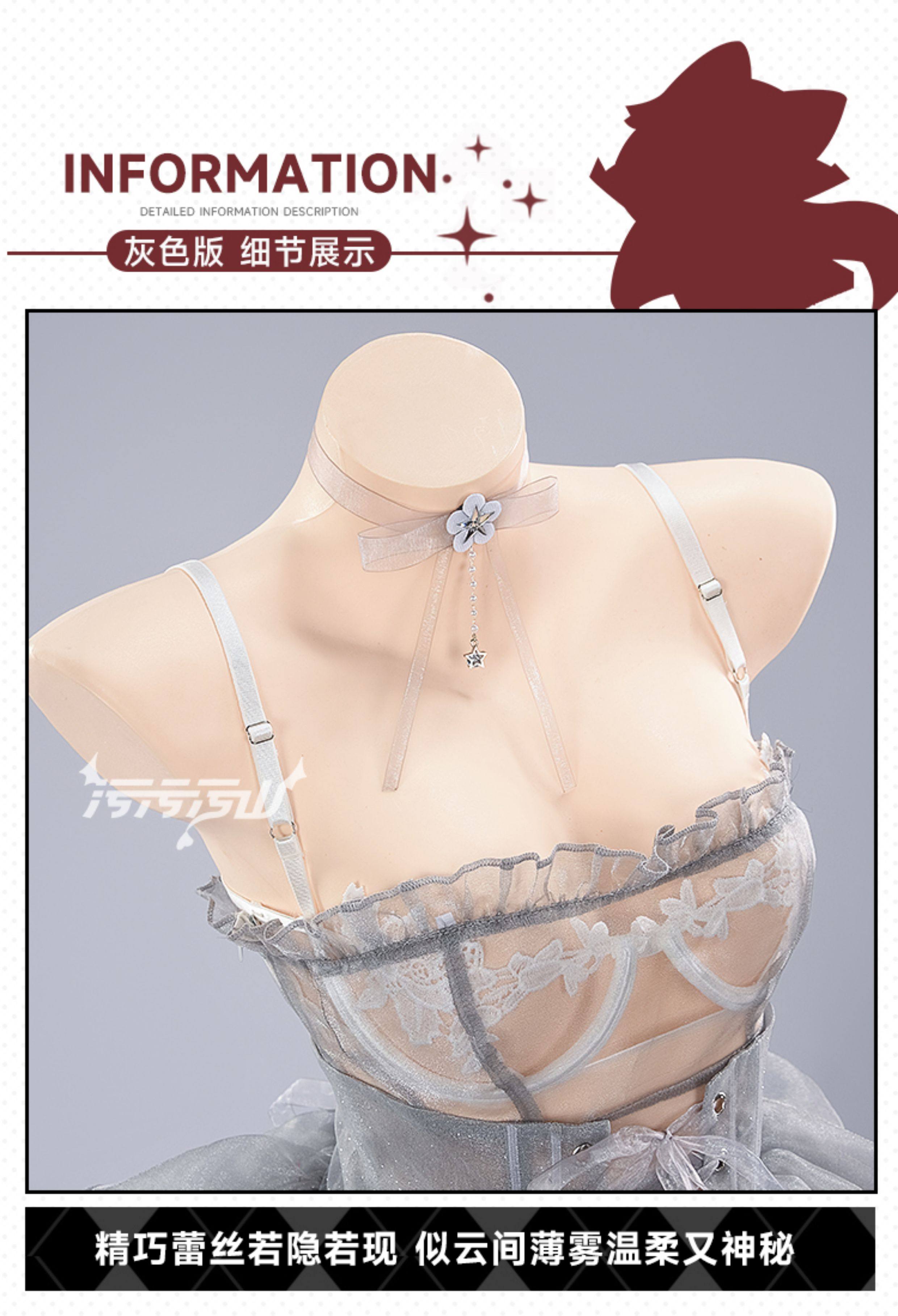 NIKKE: Goddess of Victory: Cinderella | Gray And Blue Cinderella Crystal Princess Cosplay Costume 41 NIKKE Rapi Cinderella Crystal Princess Cosplay Costume