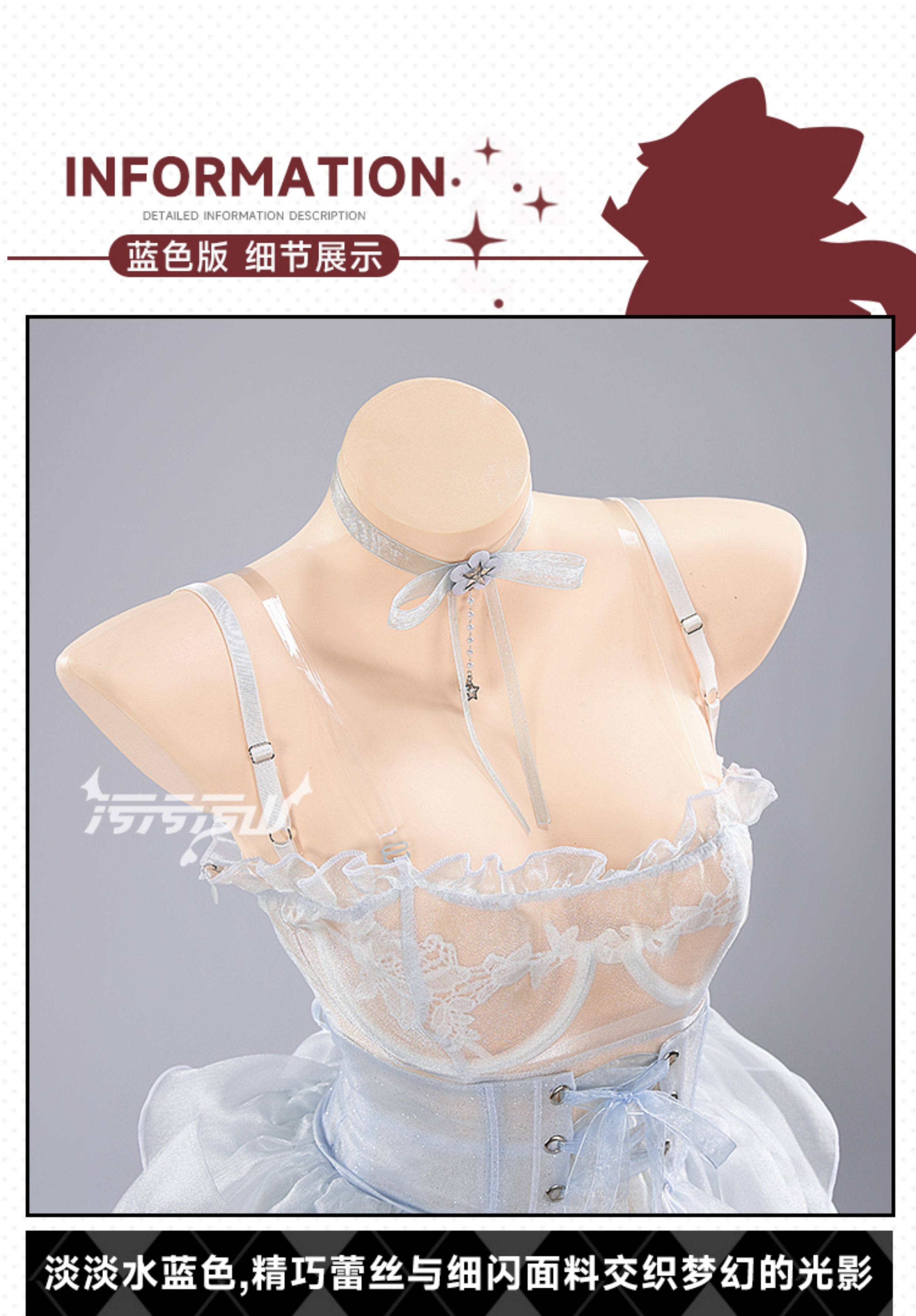 NIKKE: Goddess of Victory: Cinderella | Gray And Blue Cinderella Crystal Princess Cosplay Costume 51 NIKKE Rapi Cinderella Crystal Princess Cosplay Costume