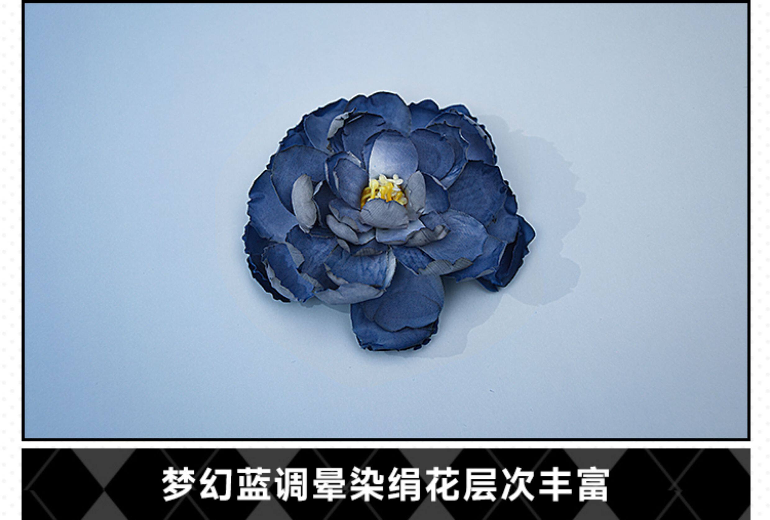 Azur Lane Zhenhai National Style Dress Cosplay Costume