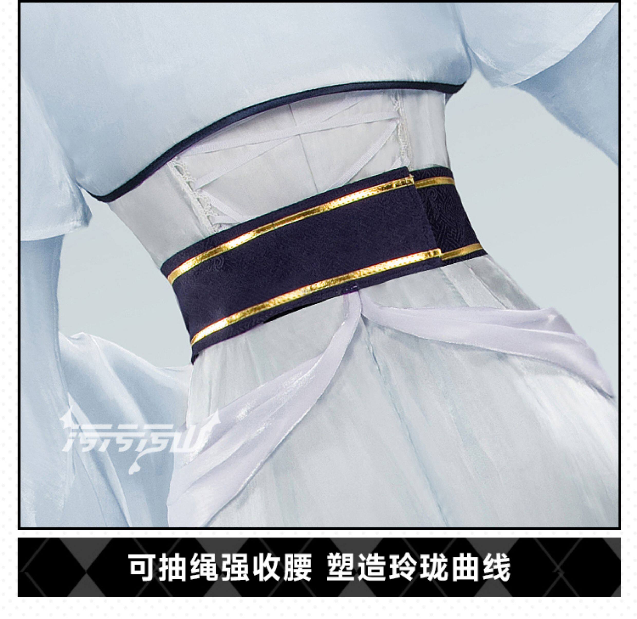 Azur Lane Zhenhai National Style Dress Cosplay Costume
