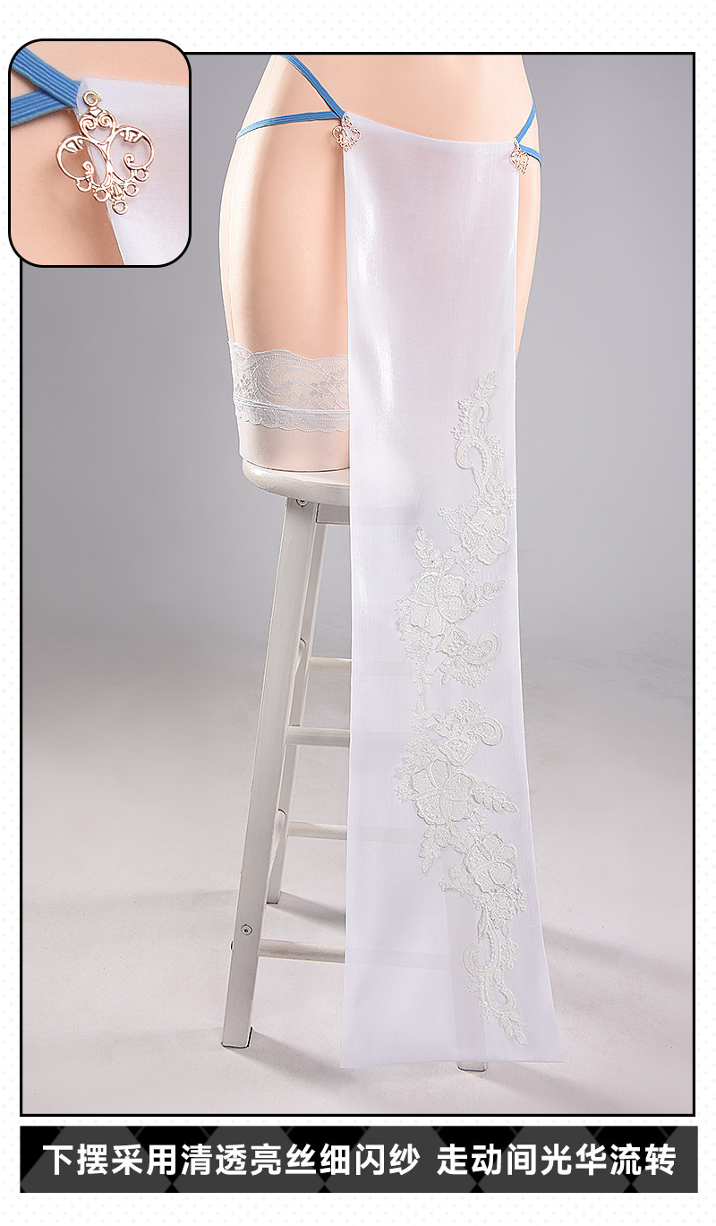 Azur Lane Shinano Pajamas Cosplay Costume