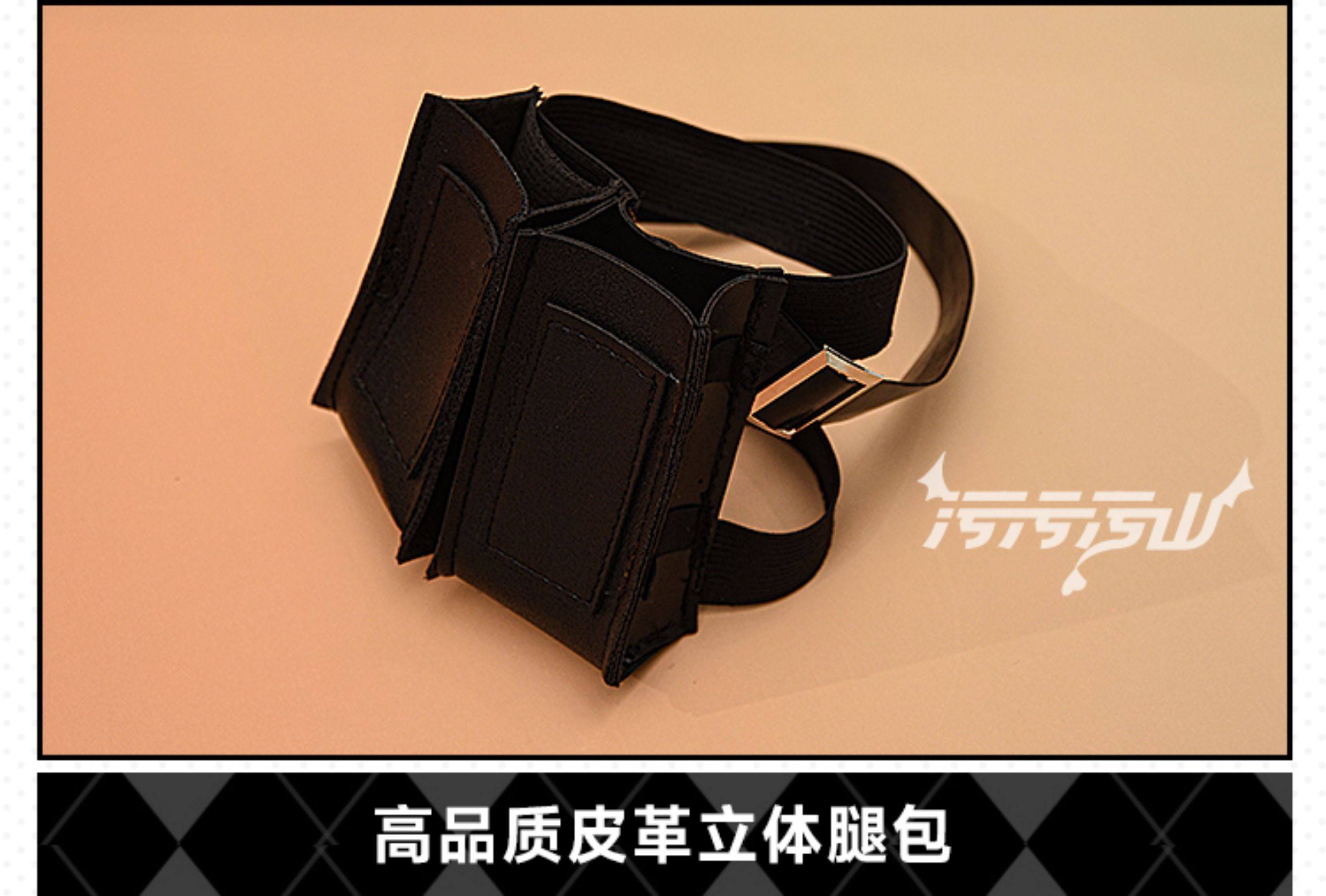 NIKKE Blade Cosplay Costume