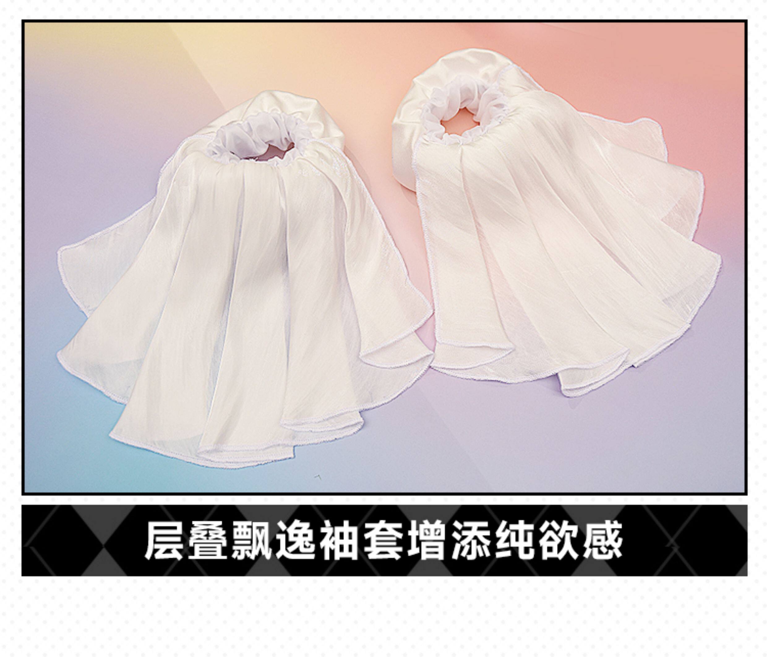 Blue Archive: Shimokawa Koharu | Pure White Vow Wedding Dress Cosplay Costume 45 Blue Archive Shimoe Koharu Pure White Vow Wedding Dress Cosplay Costume