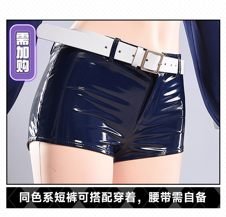 Azur Lane Garden Racing Suit Cosplay Costume