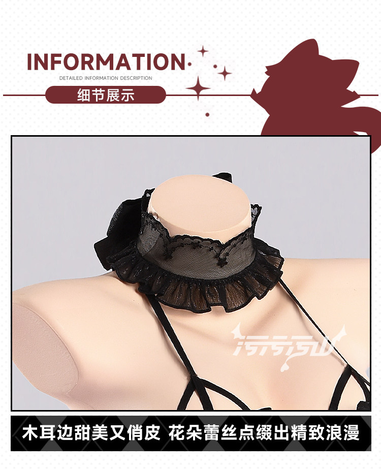 Azur Lane: Formidable | Black Pink Pajama Cosplay Costume 36 Azur Lane Avrora Pajama Cosplay Costume
