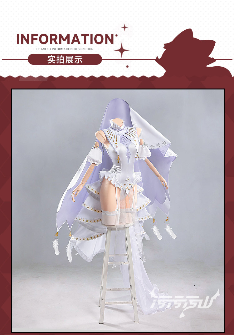 Blue Archives Mari Iochi Pure White Vow Wedding Dress Cosplay Costume