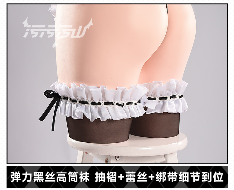 Azur Lane Liu Liang Maid Outfit Cosplay Costume