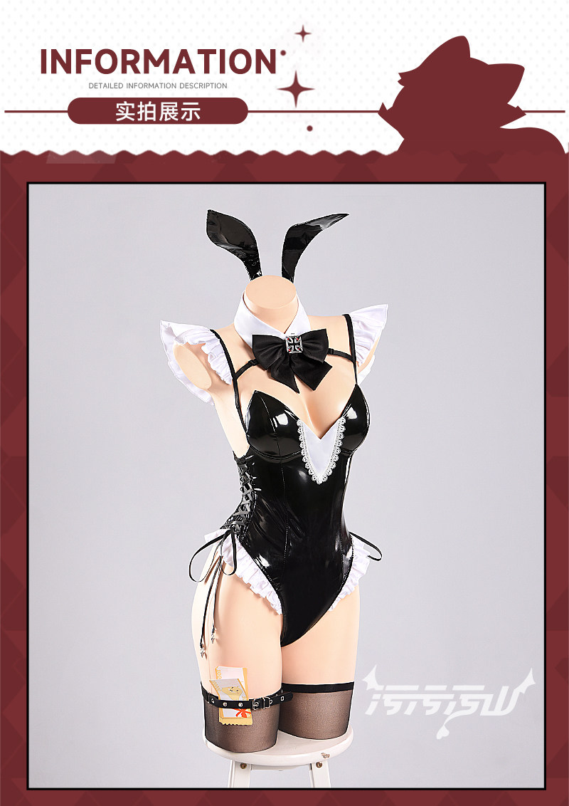 Azur Lane Prinz Eugen Black And White Bunny Maid Cosplay Costume