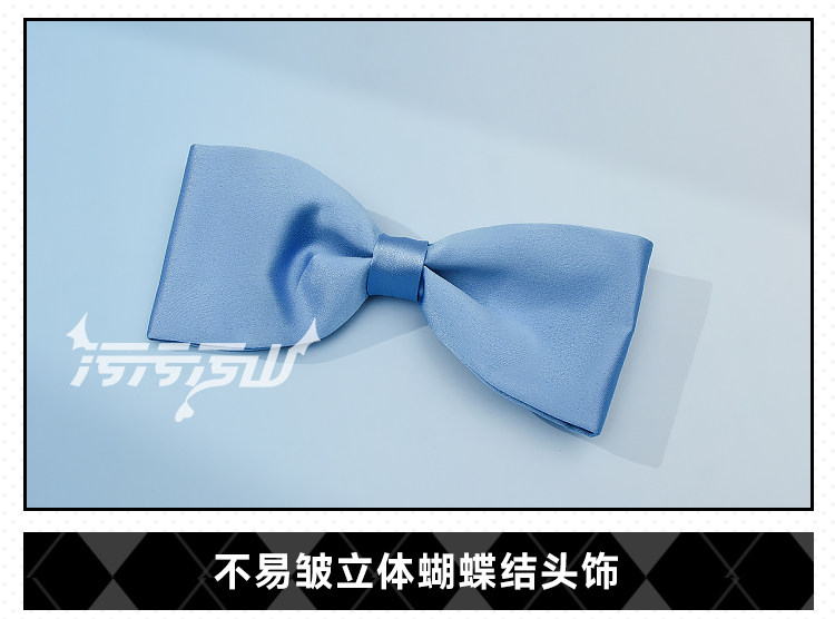 Original Fan Design Angel Garter Stocking Cosplay Costume