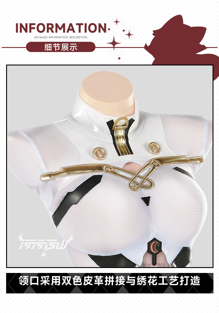Azur Lane Nakhimov Private Room Cosplay Costume