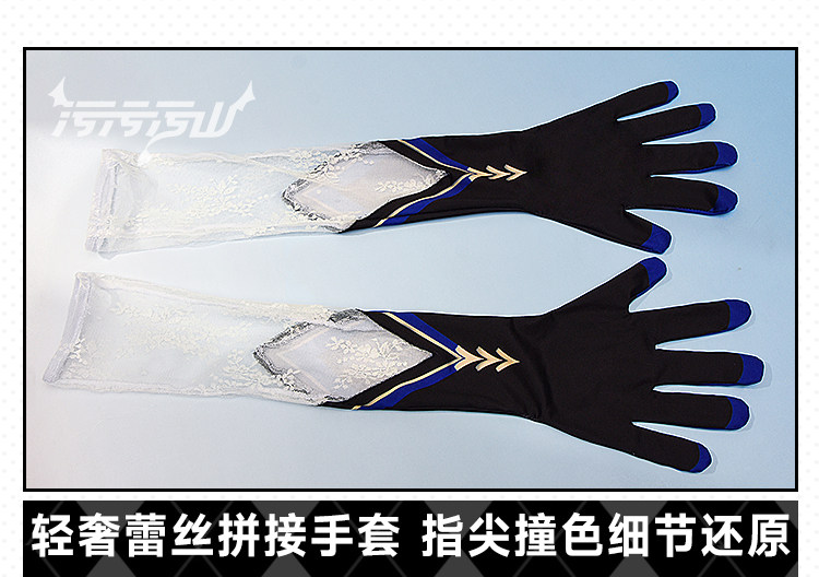 Azur Lane Mainz New Year Cheongsam Cosplay Costume