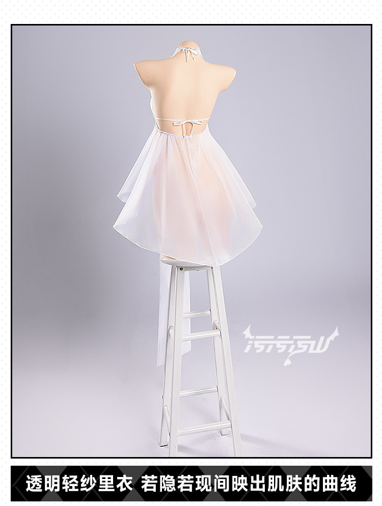 Azur Lane Golden Hind Private Room Cosplay Costume
