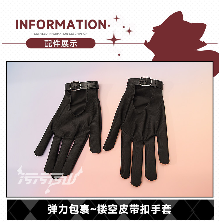 Azur Lane Duisburg Battle Suit Cosplay Costume