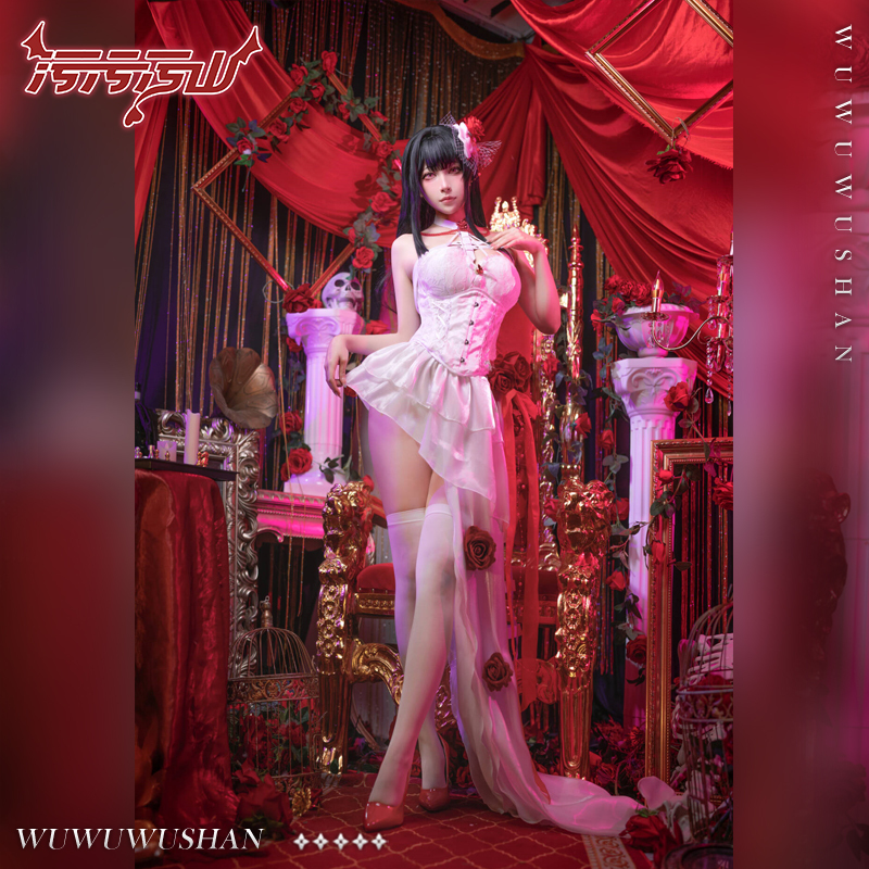 In Stock: Dirty Mountain Cosplay Nikke Nikki Mihara Pain Devourer Dress