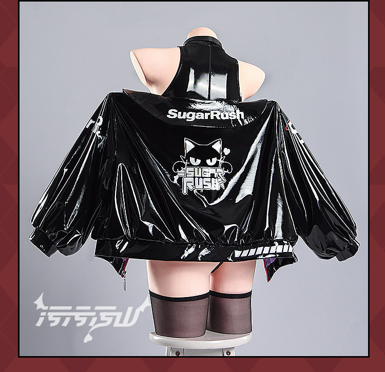 Blue Archive Hoshino Private Room Cosplay Costume