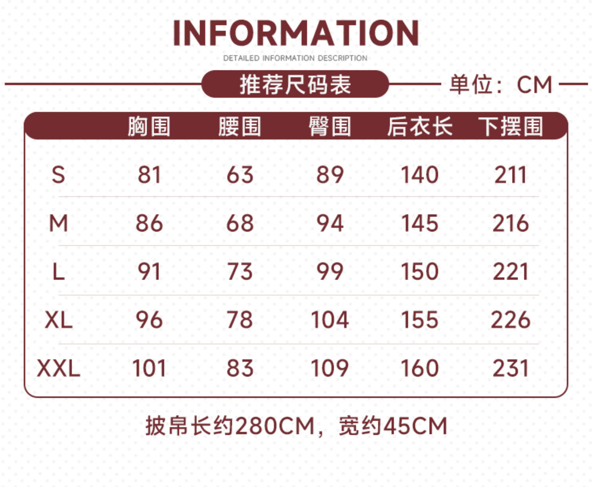 Azur Lane Taihou Oath Skin Dress Cosplay Costume