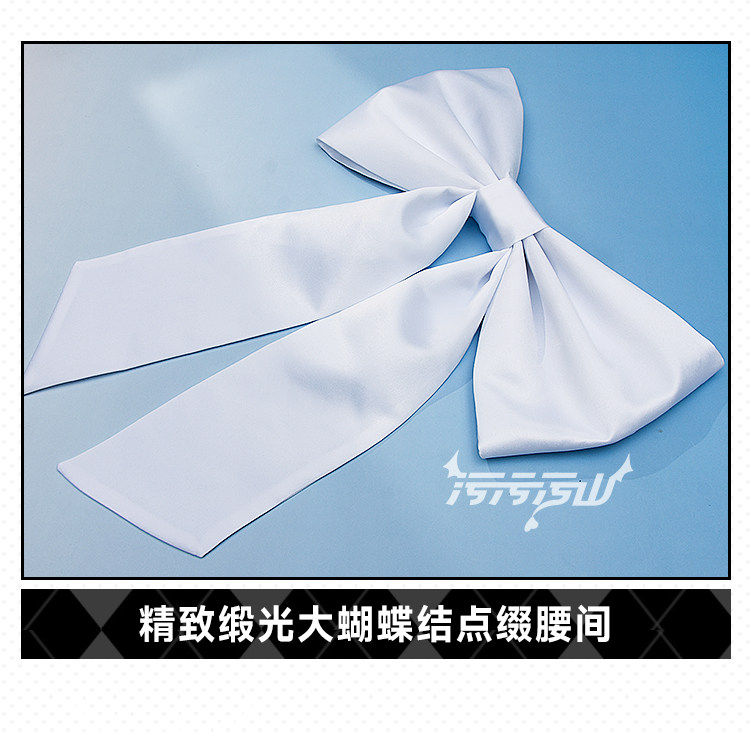 Azur Lane Shimanto Maid Outfit Cosplay Costume
