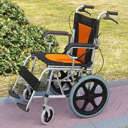 The old man's trolley can be used for walking. The old man's fall prevention trolley can be used for walking. The chair is Foldable and light to buy genuine products.