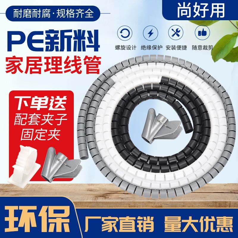 Cat-proof wire Cat-proof wire Protection Cap Cap Cap Cable Cable Cable Cable Cable Cable Cable Cable Cable Cable Cable Cable Cable Cable Cable Cable Cable Cable Cable Cable Cable Cable Cable Cable Cable Cable Cable Cable Cable Cable Cable Cable Cable Cable Cable Cable Cable Cable Cable Cable Case Case Cable Cable Case Cable Case Case Case Cable Case Cable Cable Cable Case Cable Case Cable Cable Cable Cable Cable Cable Cable Cable Cable Cable Cable Cable Cable Cable Cable Cable