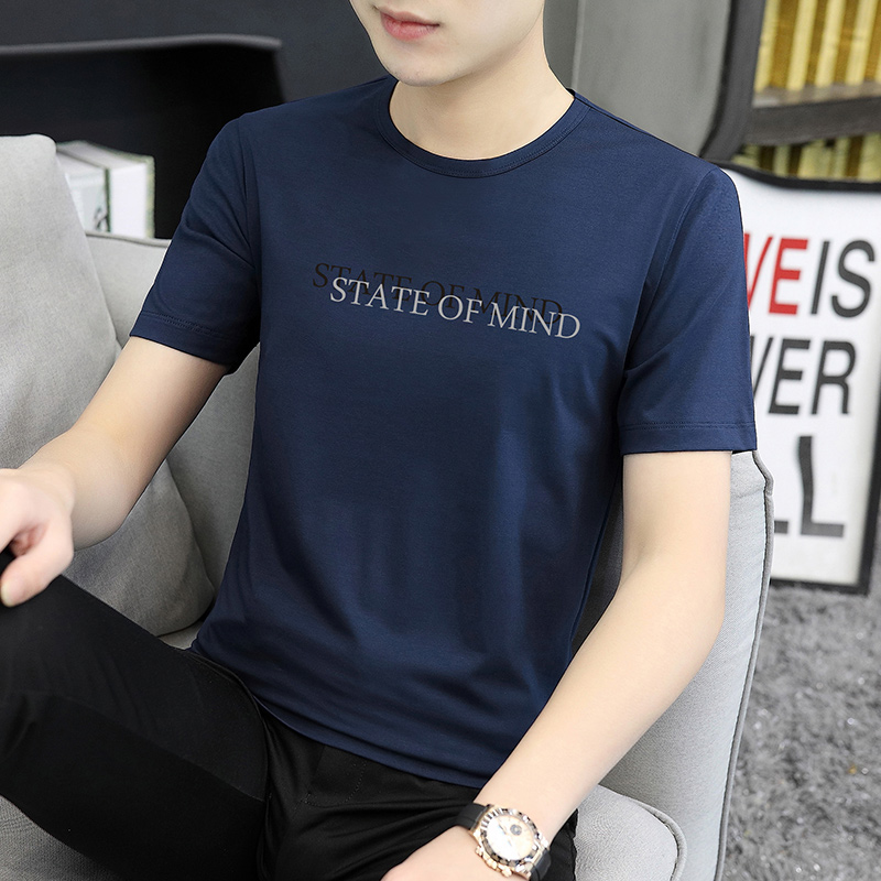 Tide brand short-sleeved t-shirt men's 2022 summer ice silk solid color half-sleeved top round neck printing all-match slim T-shirt
