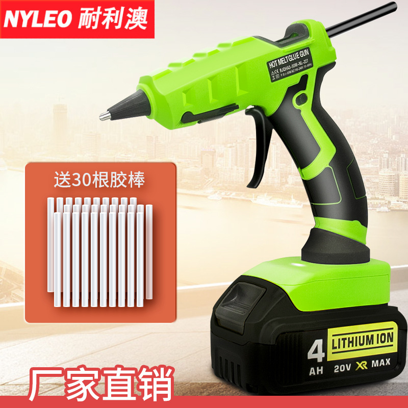 Resistant Australia hot melt adhesive gun Batch Wireless Lithium Electro Glue Gun NL227 Interface Compatible with Magnificent Pasta Mivoge, etc.-Taobao