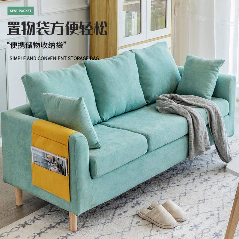 Bedroom decoration room layout small sofa two people sit single apartment small apartment rental house economy lazy person