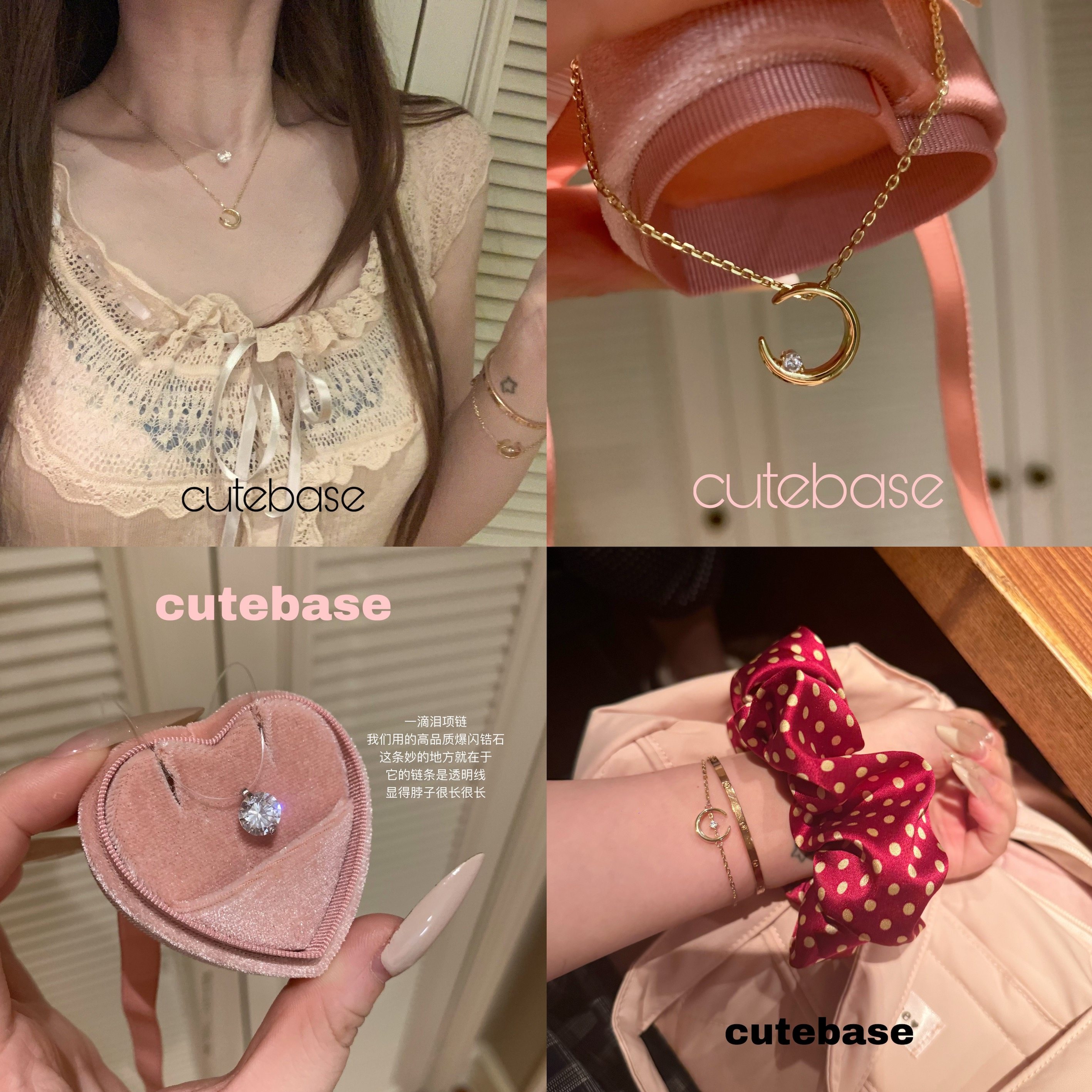 Cutebase/水冰月2.0/一滴泪项链手链耳钉套组925银评价- 淘宝网
