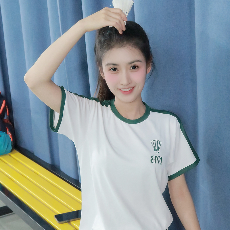 Bm Shichuang Mo Yu Fresh Men's and Women's Couple Retro White and Green Striped Contrasting Color Badminton Uniform Quick-Drying Sweat-Wicking Short-Sleeved T-Shirt Bm Shichuang Mo Yu Fresh Men's and Women's Couple Retro White and Green Striped Contrasting Color Badminton Uniform Quick-Drying Sweat-Wicking Short-Sleeved T-Shirt
