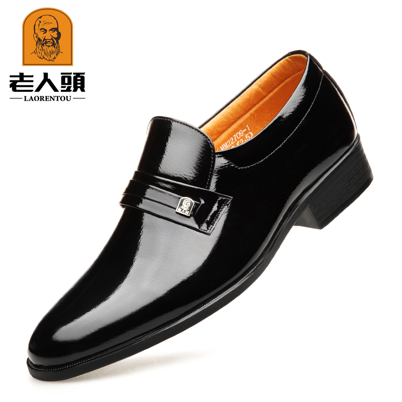 Old man's scalp shoes men's 2022 spring and autumn leather business formal men's shoes British casual shoes men's pointed toe wedding shoes