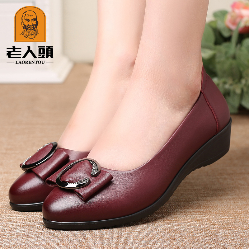 Old man's scalp shoes women's 2022 summer shallow mouth soft bottom stewardess leather work shoes rhinestone casual thick heel women's single shoes