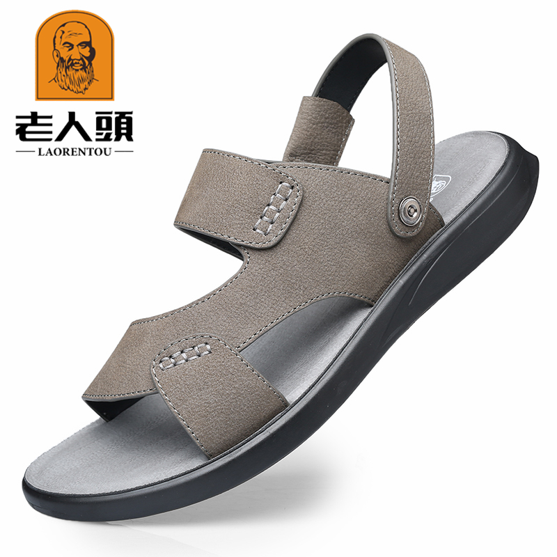 Old man's head sandals men's 2021 new leather beach toe layer cowhide sandals and slippers shoes middle-aged and young casual leather sandals