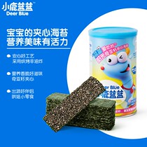 Small Deer Blue Blue Black Sesame Sea Moss Sandwich Crisp 40g Strawberry Child Pregnant Woman Ready-to-eat Baby Snack Sea Tundra
