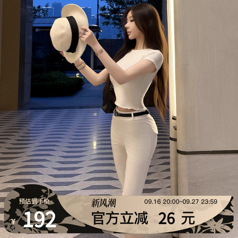 Mimiwu New Store White High-Waisted Straight-Leg Jeans for Women, Summer Slim-Fit Stretchy Cropped Pants