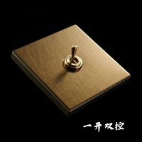 Один развод (один/двойной элемент управления универсальным)