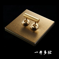 Один открытый мультиконтрол переключатель