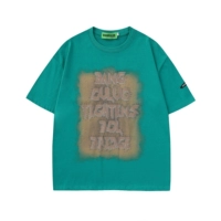 Зеленый (свободный слишком большой)