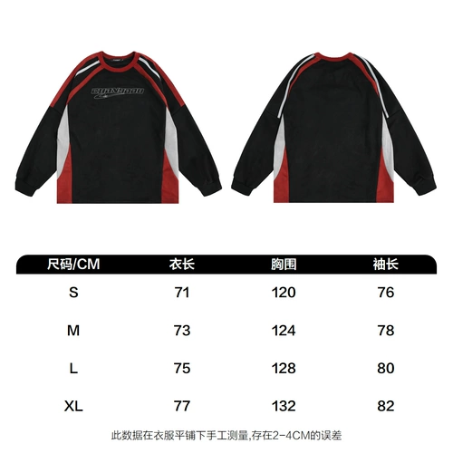 NOONOZ Ретро демисезонная толстовка для влюбленных, с вышивкой, в американском стиле, оверсайз