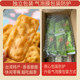 Taiwanese Winter Bamboo Shoot Biscuits from Taizhu Township, Thin Crispy Snacks, Assorted Delicacies in Small Packages, Wholesale by the Box
