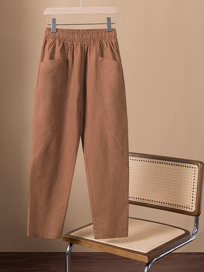 Gediboni Breathable Linen Harem Pants for Women, Summer New 2025 Brand Women's Pants, Cotton-Linen Cropped Casual Pants for Women