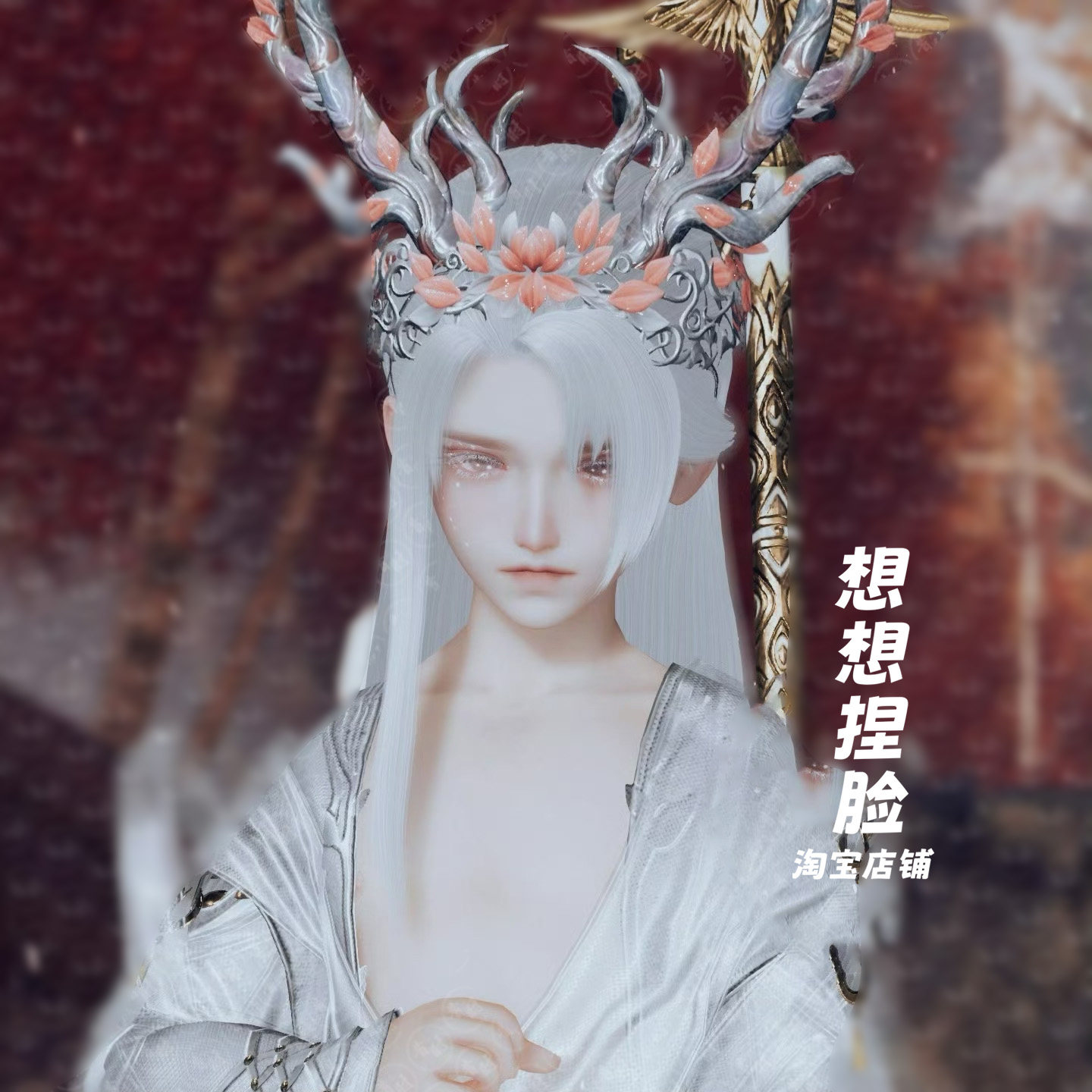 剑三捏脸写实正太少男！雨痕睁眼版白睫毛超治愈_游戏_淘宝游戏网